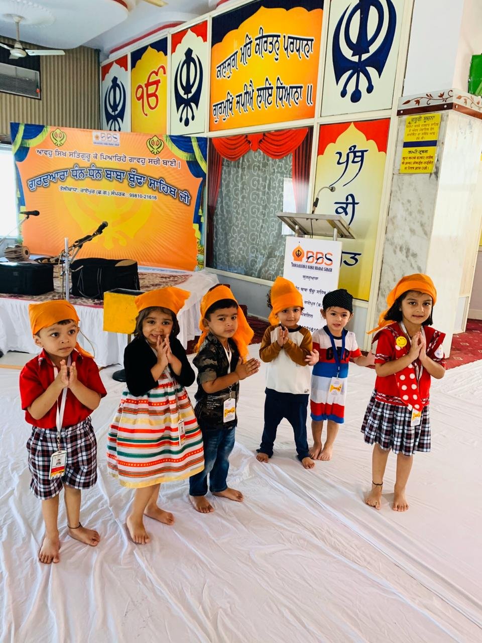 Suncatchers at Gurudwara - Photo 7